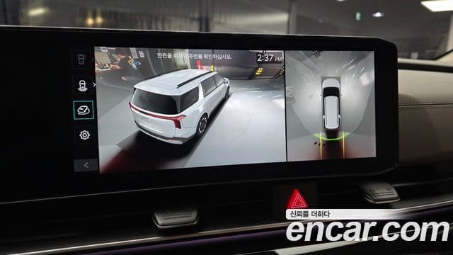 Kia Carnival 2024 — Photo 15/20