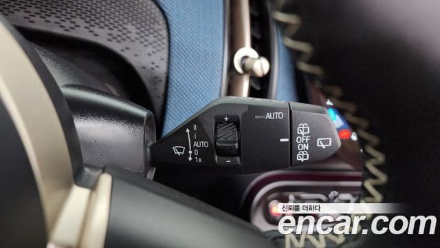 Mini Cooper S Countryman 2024 — Photo 1/33