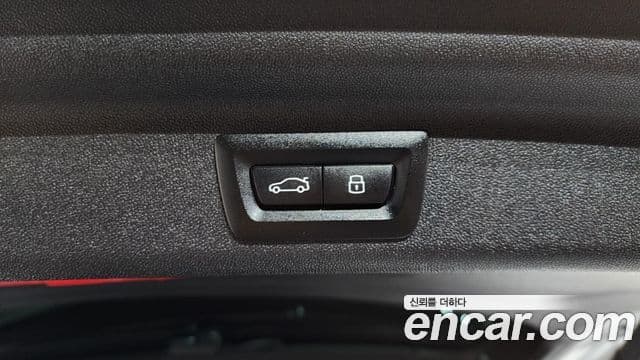 Mini Cooper S Countryman 2024 — Photo 2/33