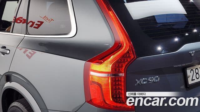 Volvo XC90 2019 — Şəkil 9/35