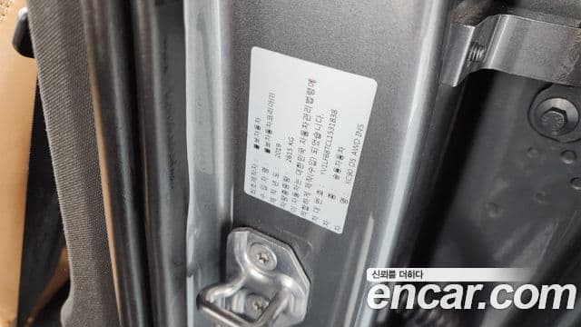 Volvo XC90 2019 — Şəkil 6/35