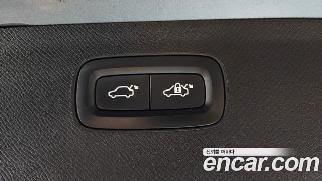 Volvo XC90 2019 — Şəkil 34/35