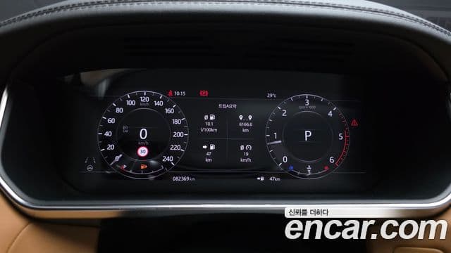 Land Rover Range Rover Sport 2021 — Фото 6/20