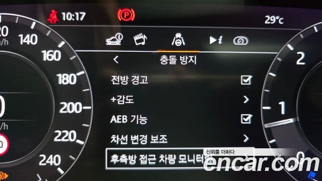 Land Rover Range Rover Sport 2021 — Фото 18/20