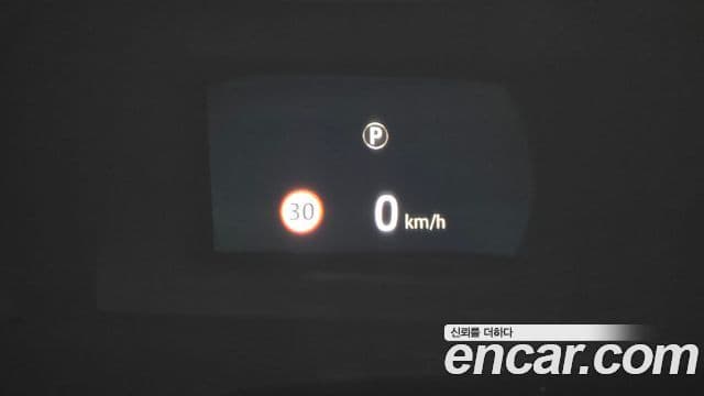 Land Rover Range Rover Sport 2021 — ფოტო 21/34