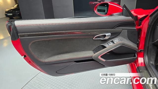 Porsche 718 Boxster 2021 — ფოტო 23/30