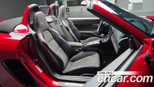 Porsche 718 Boxster 2021 — ფოტო 1/30