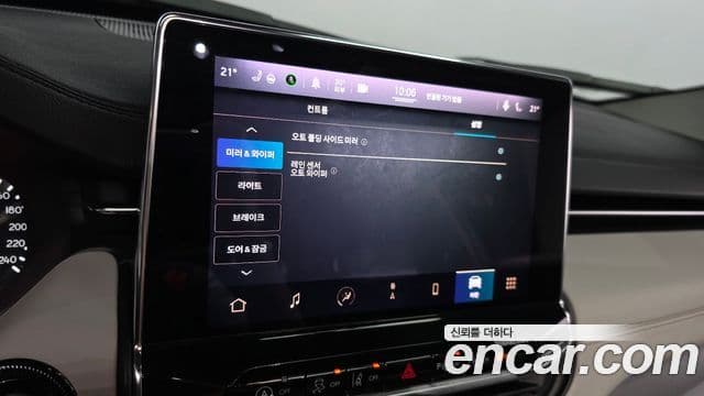 Jeep Compass 2022 — Фото 15/20