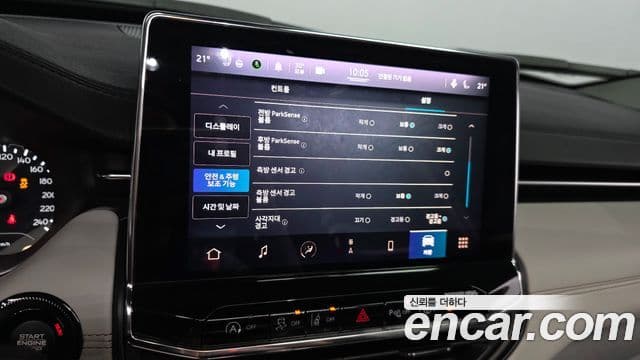 Jeep Compass 2022 — Фото 16/20
