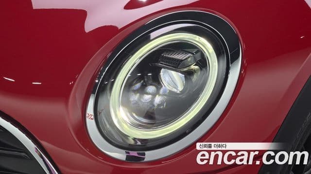 Mini Cooper Clubman 2023 — Şəkil 19/31
