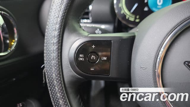 Mini Cooper Clubman 2023 — Şəkil 15/31
