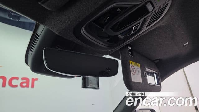 Renault Samsung Grand Koleos 2025 — ფოტო 7/31