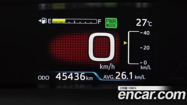 Toyota Prius 2022 — ფოტო 5/30