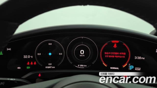 Porsche Taycan 2020 — Photo 5/36