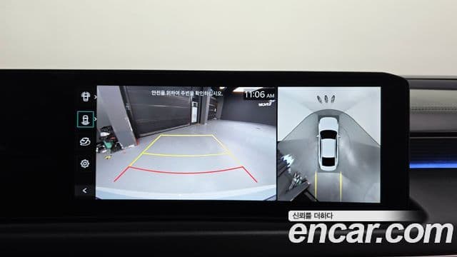 Kia K8 2026 — Photo 7/20