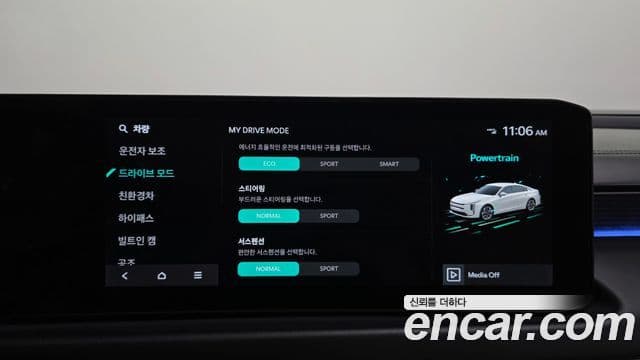 Kia K8 2026 — Photo 13/20