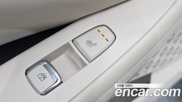 Kia K8 2026 — Photo 20/20