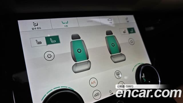 Land Rover Range Rover Velar 2018 — Фото 18/20