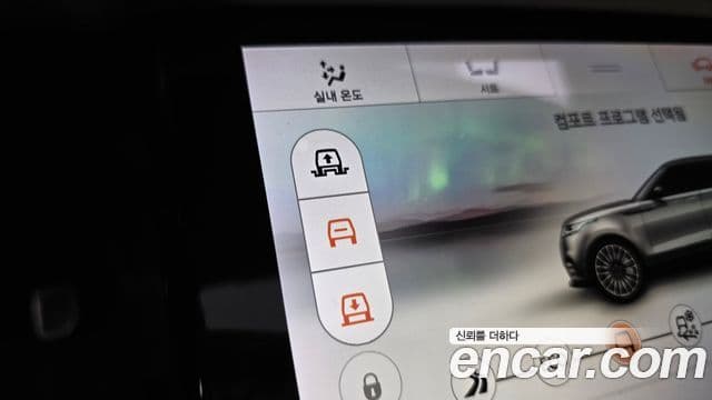 Land Rover Range Rover Velar 2018 — Фото 20/20