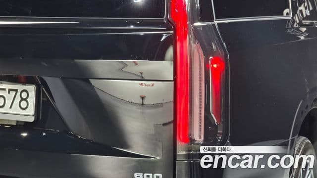 Cadillac Escalade 2023 — ფოტო 14/39