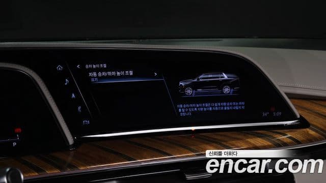 Cadillac Escalade 2023 — ფოტო 38/39