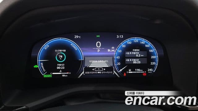 Toyota Camry 2026 — Photo 12/20