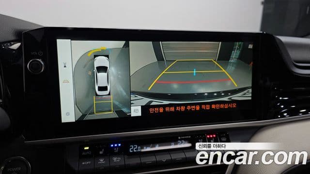Toyota Camry 2026 — Photo 4/20