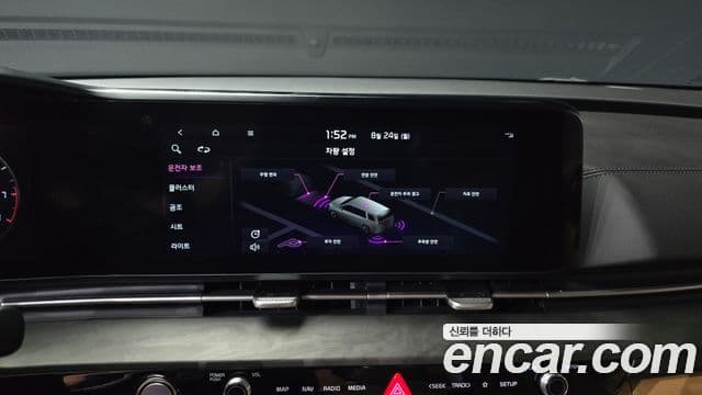 Kia Carnival 2021 — Фото 16/20