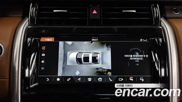 Land Rover Discovery 5 2020 — Фото 15/20