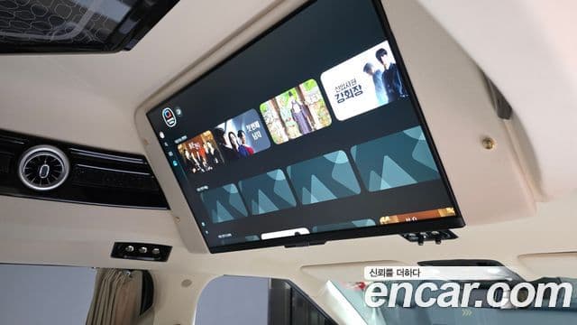 Kia Carnival 2025 — Şəkil 15/20