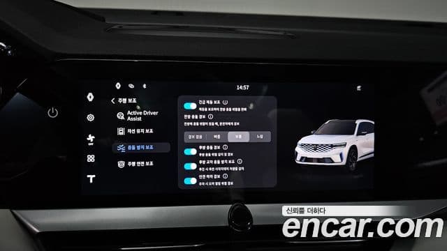 Renault Samsung Grand Koleos 2025 — Photo 34/38