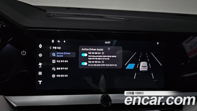 Renault Samsung Grand Koleos 2025 — Photo 33/38