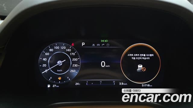Kia The K9 2021 — Photo 12/20