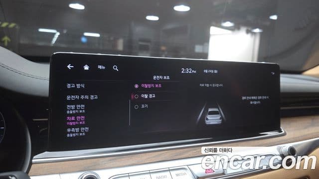 Kia The K9 2021 — Photo 10/20