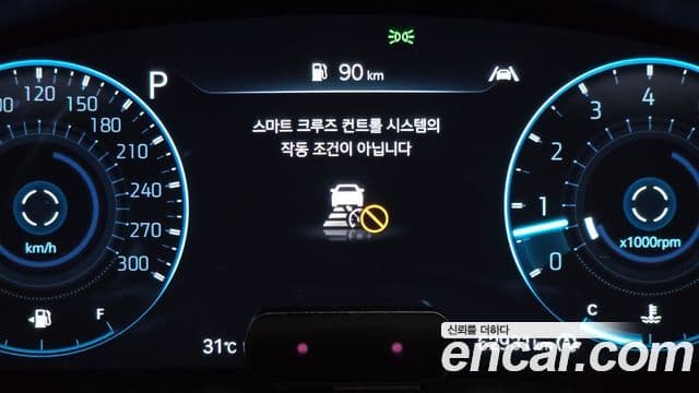 Genesis G70 2021 — Şəkil 31/37