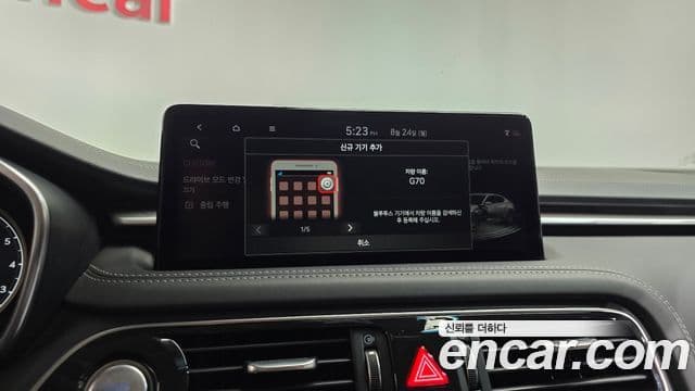 Genesis G70 2021 — Photo 16/30