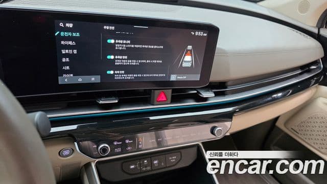 Kia Carnival 2024 — Фото 13/20