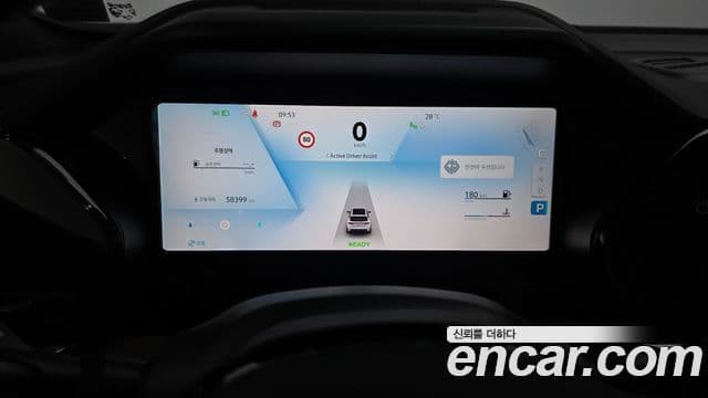 Renault Samsung Grand Koleos 2025 — Şəkil 16/30