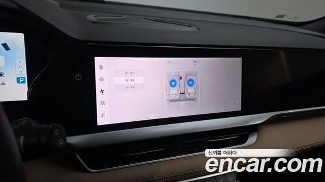 Renault Samsung Grand Koleos 2025 — Şəkil 27/30