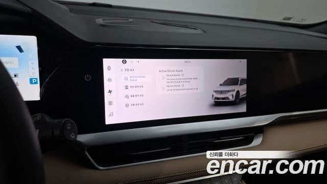 Renault Samsung Grand Koleos 2025 — Şəkil 26/30