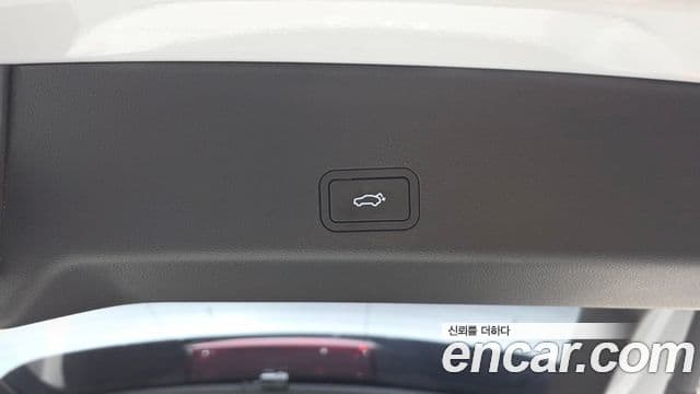 Renault Samsung Grand Koleos 2025 — Şəkil 8/30