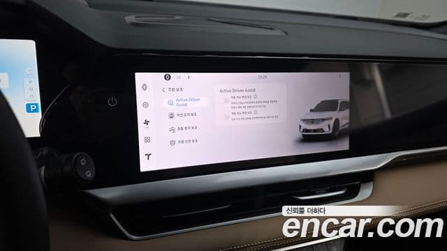 Renault Samsung Grand Koleos 2025 — Фото 16/20