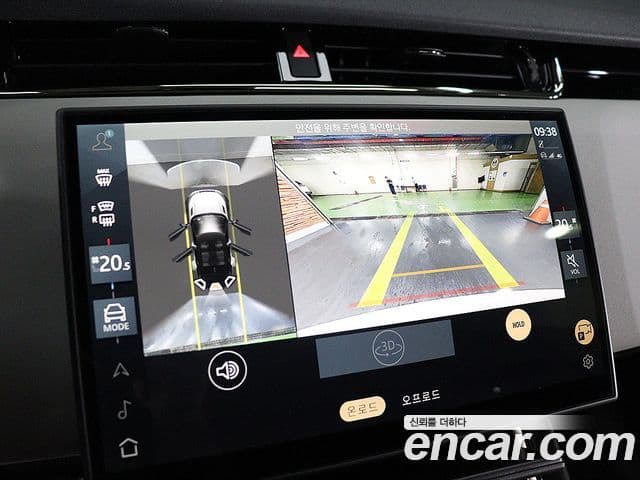 Land Rover Range Rover Evoque 2025 — Фото 20/20