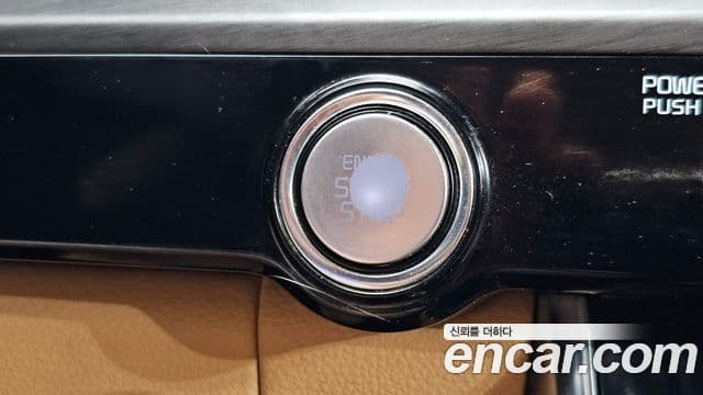 Kia Carnival 2020 — Фото 19/20
