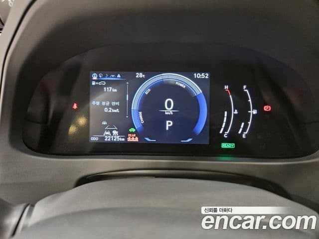 Lexus UX300h 2025 — Фото 8/15