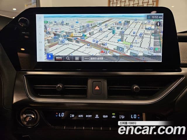 Lexus UX300h 2025 — Фото 15/15
