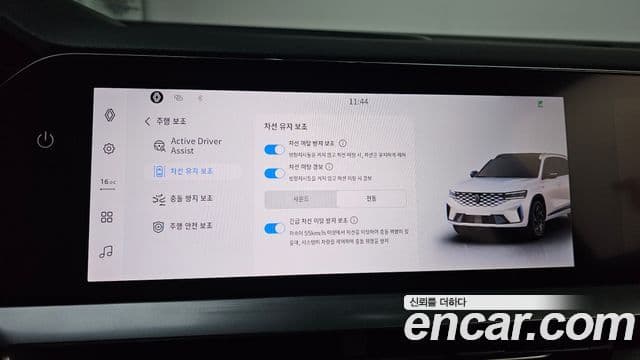 Renault Samsung Grand Koleos 2025 — Фото 16/20