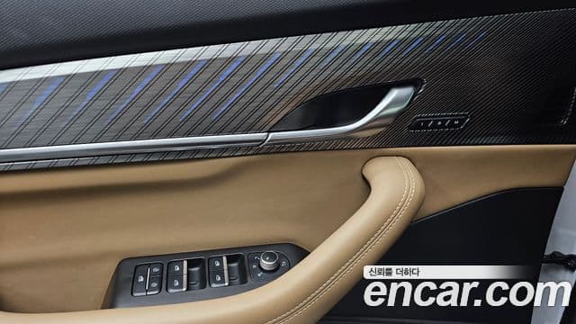 Renault Samsung Grand Koleos 2025 — ფოტო 15/30
