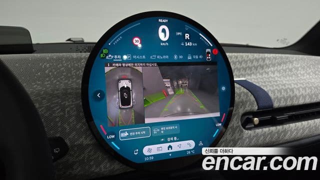 Mini Cooper Electric 2024 — Photo 12/34