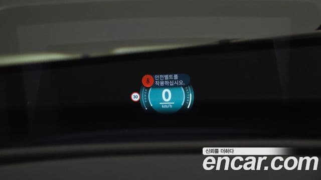 Mini Cooper Electric 2024 — Photo 28/34